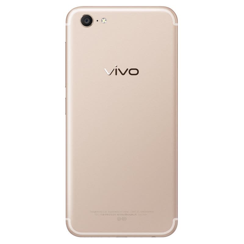 vivo X9Plus 6GB+64GB内存 全网通4G 双卡双待 拍照手机 金色图片