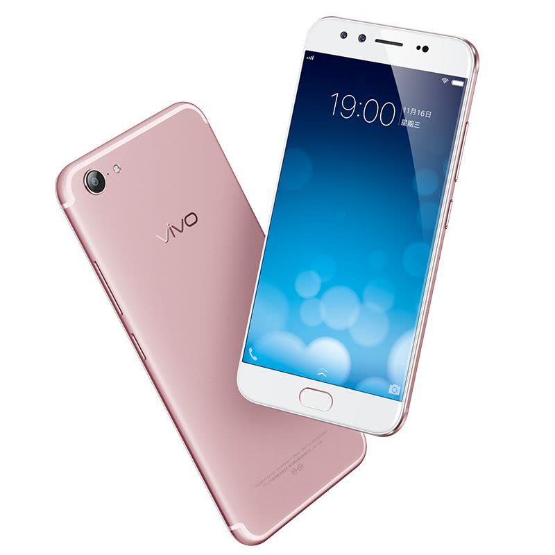 vivo X9Plus 6GB+64GB内存 全网通4G 双卡双待 拍照手机 玫瑰金图片