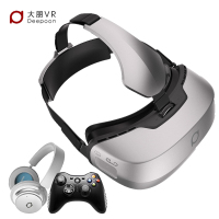 大朋VR一体机 M2 HIFI娱乐套装 V1头戴式消噪耳机 蓝牙游戏手柄 虚拟现实游戏影音套装