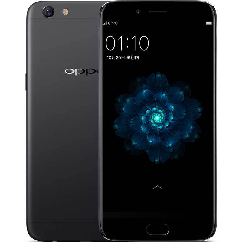 OPPO R9s Plus 6GB+64GB内存版 全网通4G手机 黑色