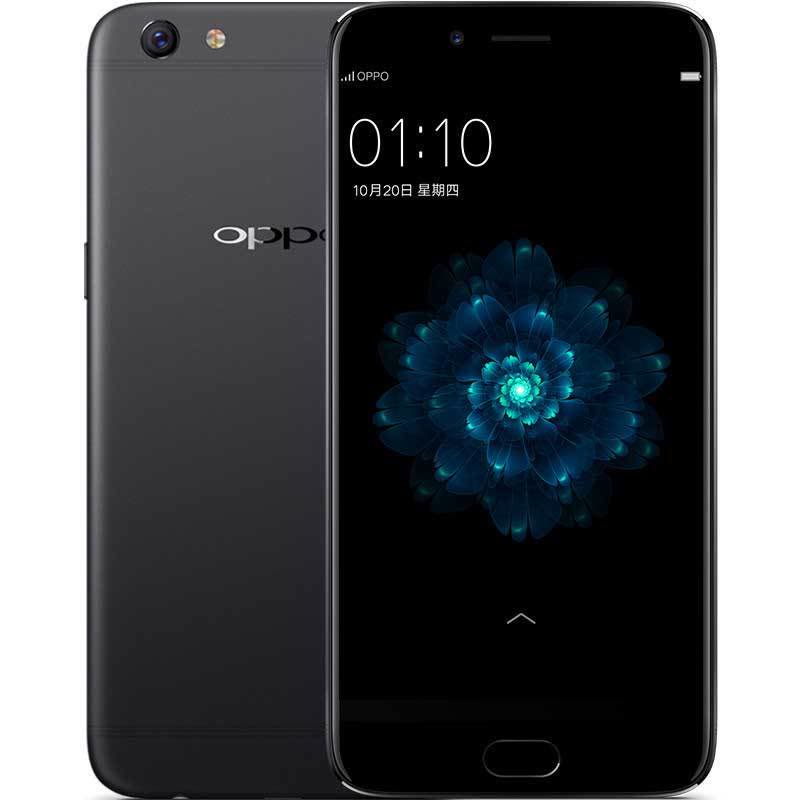 OPPO R9s Plus 6GB+64GB内存版 全网通4G手机 黑色图片