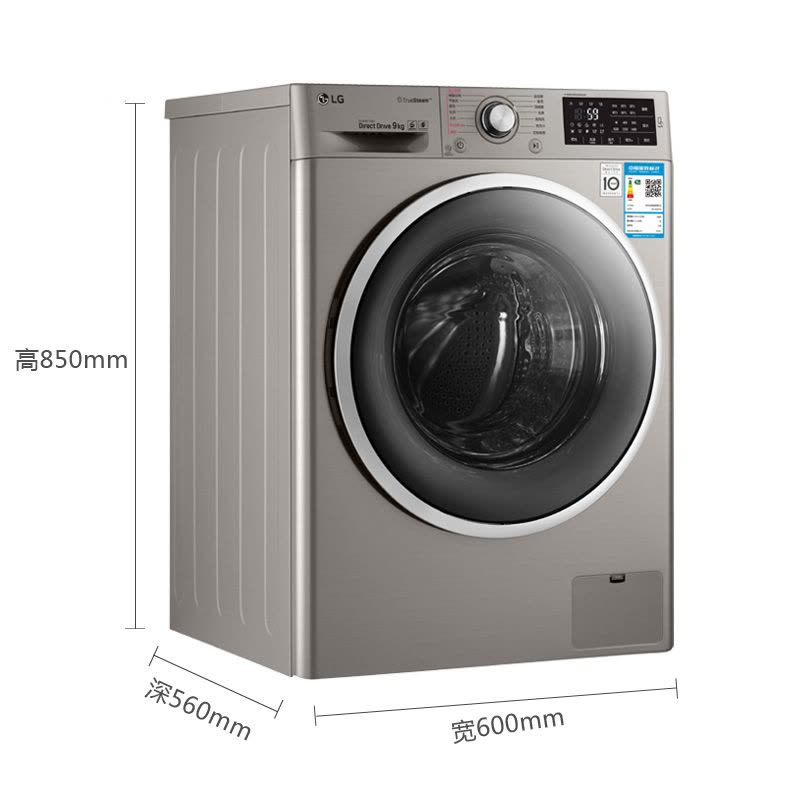 LG滚筒洗衣机WD-VH451D7S+9KG DD直驱变频 大容量蒸汽洗 滚筒洗衣机图片