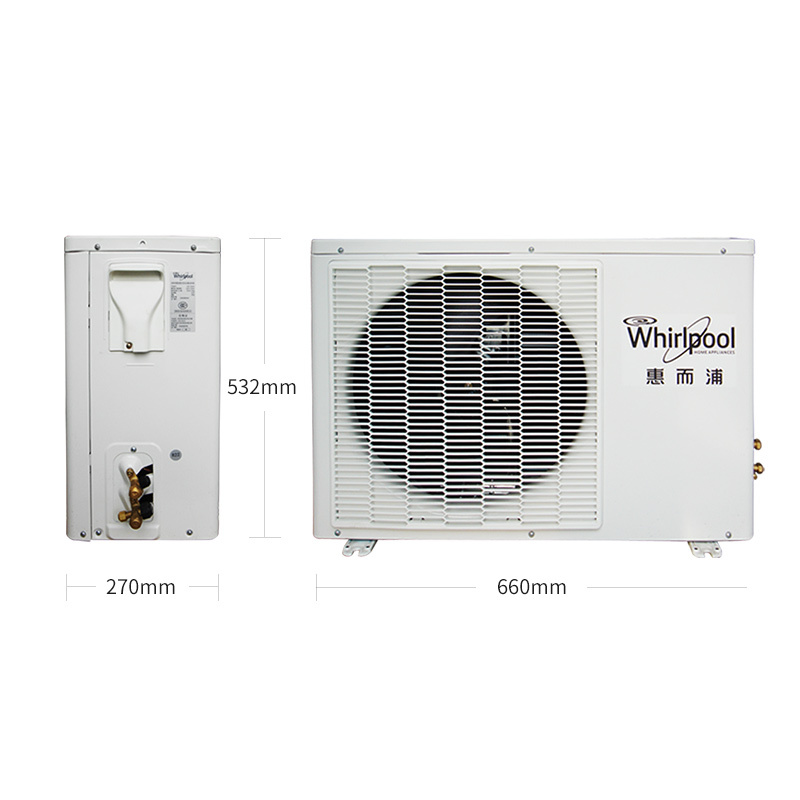 惠而浦(Whirlpool) 大1匹 变频二级 冷暖 香薰智能挂机空调 ISH-26FB2W