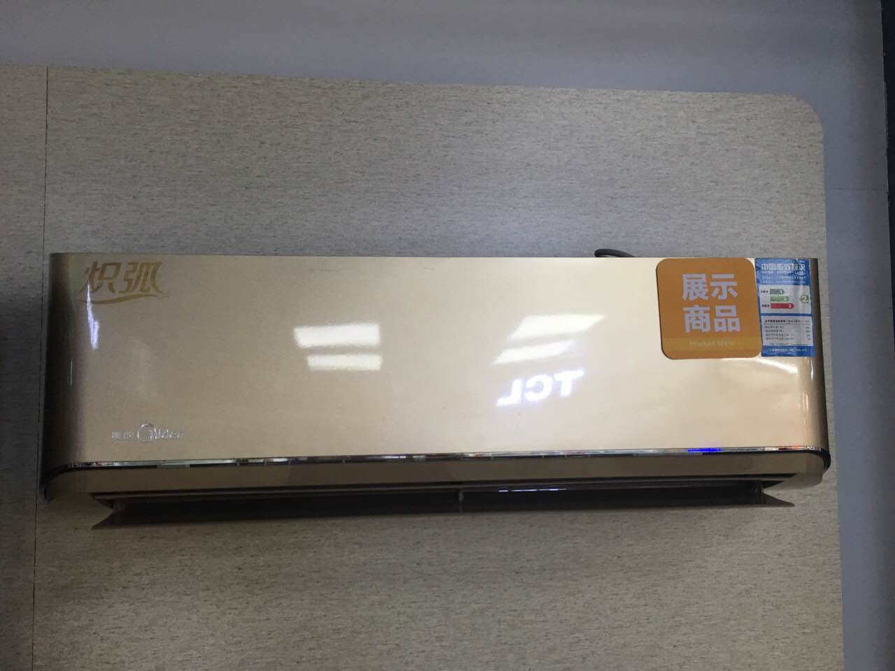 美的空调 KFR-26GW/BP3DN1Y-CE2(B2)