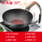 炊大皇(COOKER KING) 炒锅 C32G 钛晶不粘锅耐磨聚油炒锅厨具32cm