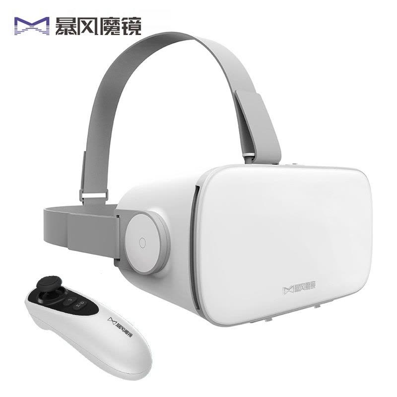 暴风魔镜S1 白色 安卓版 VR虚拟现实眼镜 智能眼镜 Android版图片