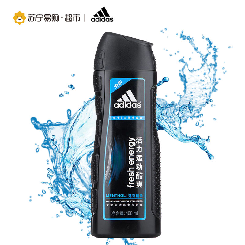 adidas/阿迪达斯洗发 男士活力运动酷爽去屑洗发露400ml 薄荷精华