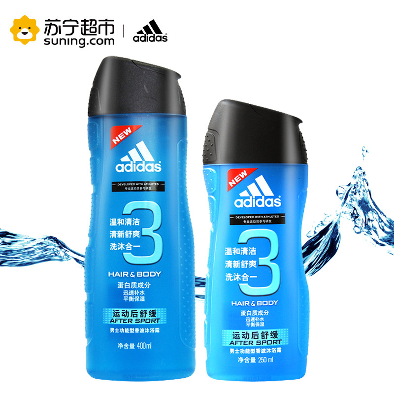 阿迪达斯男士功能型香波沐浴露套装(运动后舒缓)400ml+250ml 男士沐浴露 Adidas