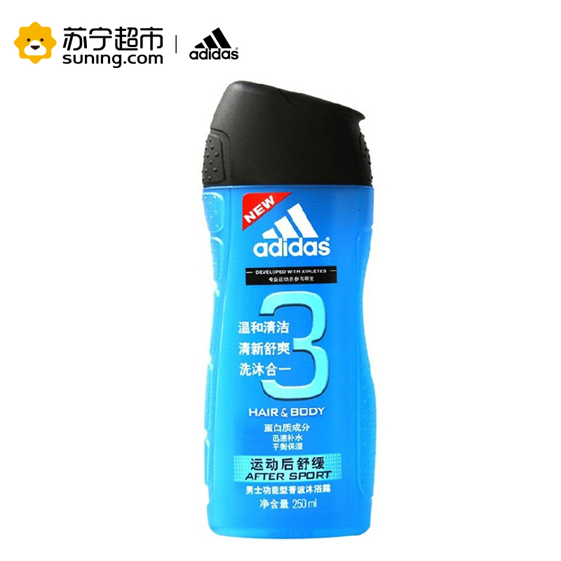 阿迪达斯男士功能型香波沐浴露套装(运动后舒缓)400ml+250ml 男士沐浴露 Adidas