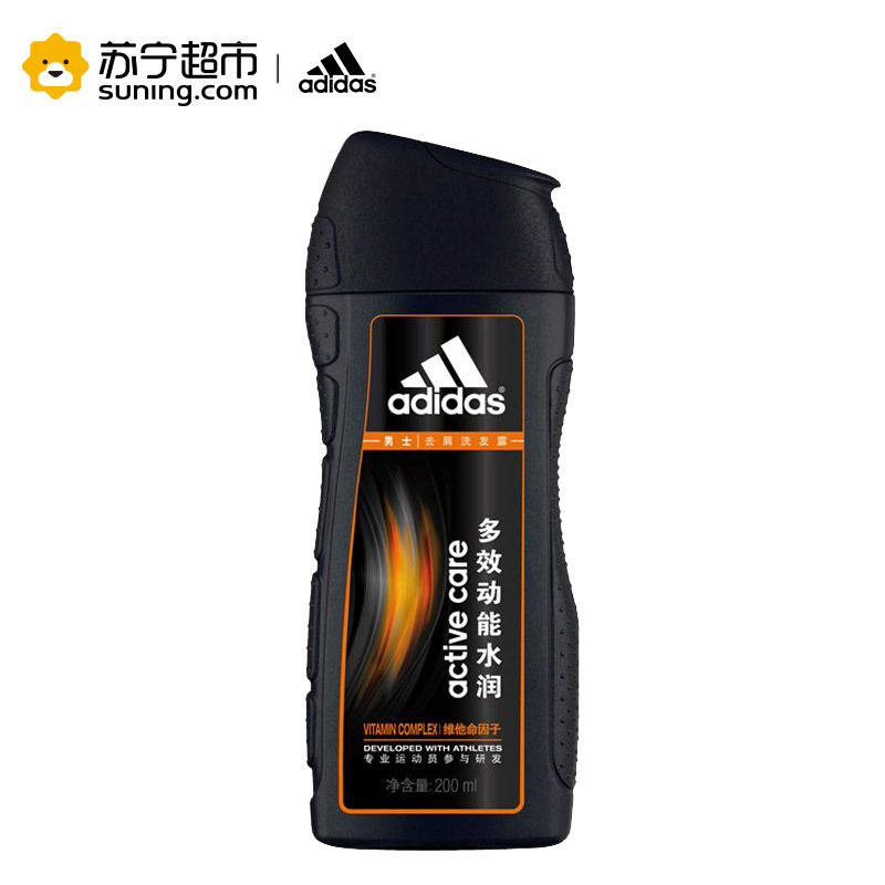 阿迪达斯(adidas)多效动能水润洗发水套装(400ml+200ml) 清洁 所有发质