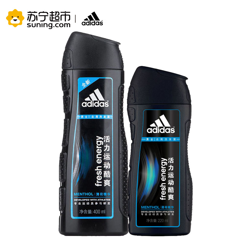 阿迪达斯/adidas活力运动酷爽去屑洗发水套装（运动酷爽400ml+220ml）