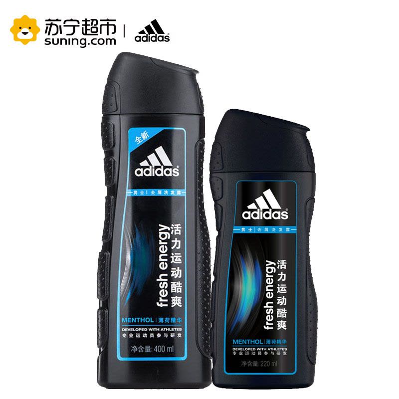 阿迪达斯/adidas活力运动酷爽去屑洗发水套装（运动酷爽400ml+220ml）图片