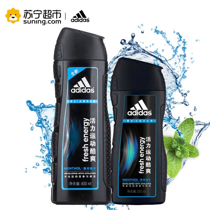 阿迪达斯/adidas活力运动酷爽去屑洗发水套装（运动酷爽400ml+220ml）图片