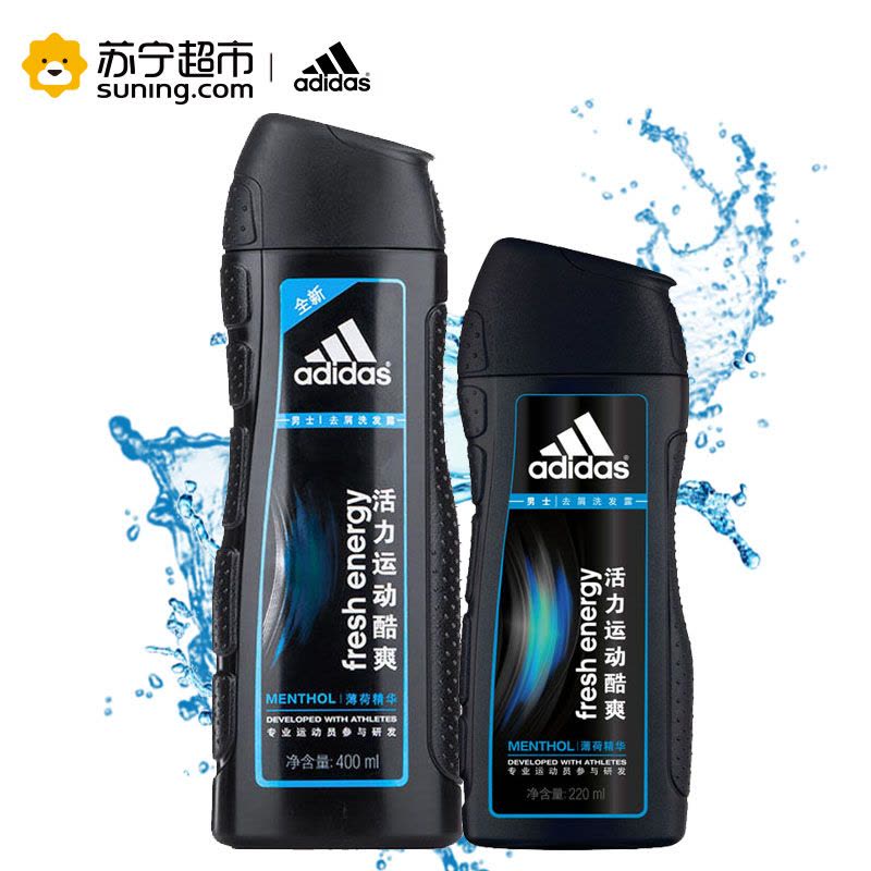 阿迪达斯/adidas活力运动酷爽去屑洗发水套装（运动酷爽400ml+220ml）图片