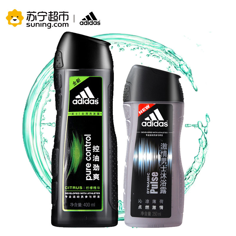 阿迪达斯(adidas)男士控油劲爽去屑洗发露400ml+男士激情沐浴露250ml高清大图