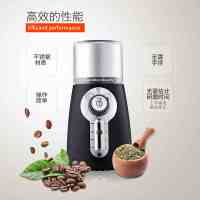 汉美驰hamilton beach 80374-CN 家用小型咖啡豆五谷杂粮研磨粉机