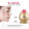 金稻(kingdom)热喷蒸脸器 KD233A 家用美容 纳米离子保湿补水仪 脸部加湿器 喷雾机 蒸脸机