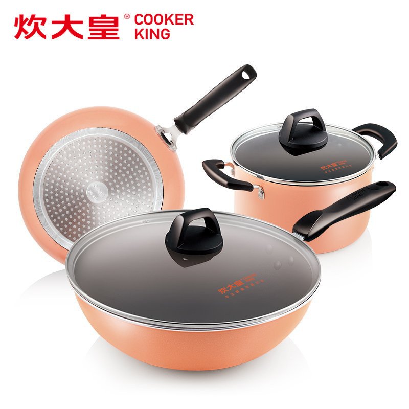 炊大皇(COOKER KING )套锅 TZ3E 山茶物语三件套 煎锅炒锅汤锅不粘锅套锅