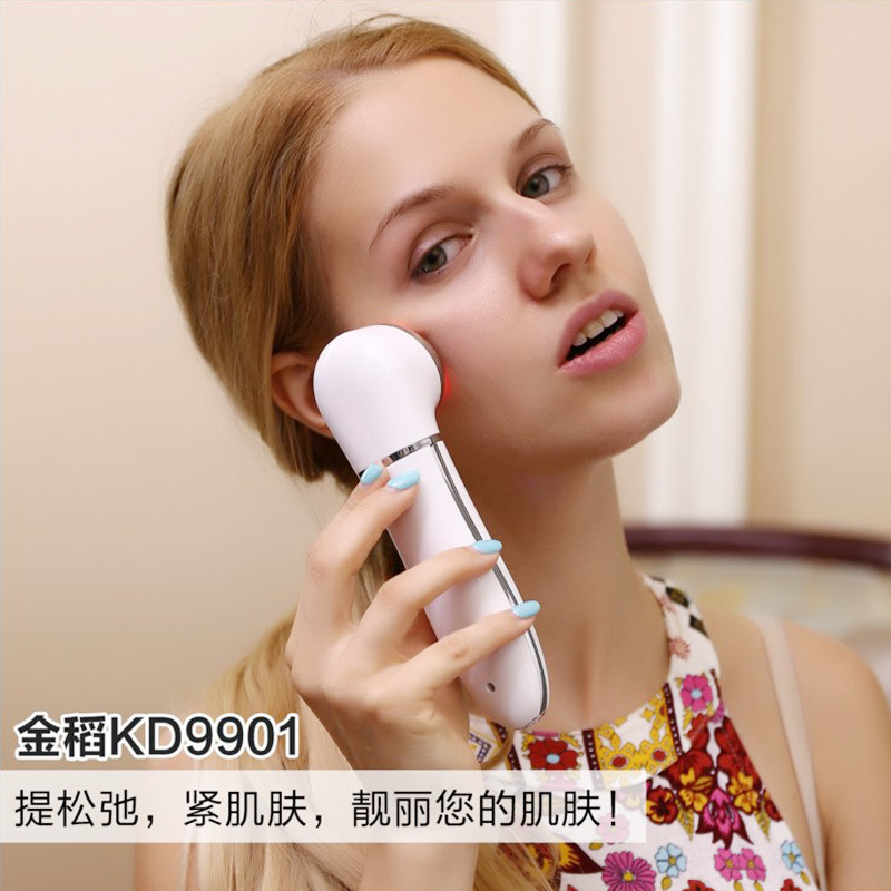 金稻 KD9901 超声刀美容仪器 家用脸部导入仪 射频收缩毛孔 提拉紧致 导入仪