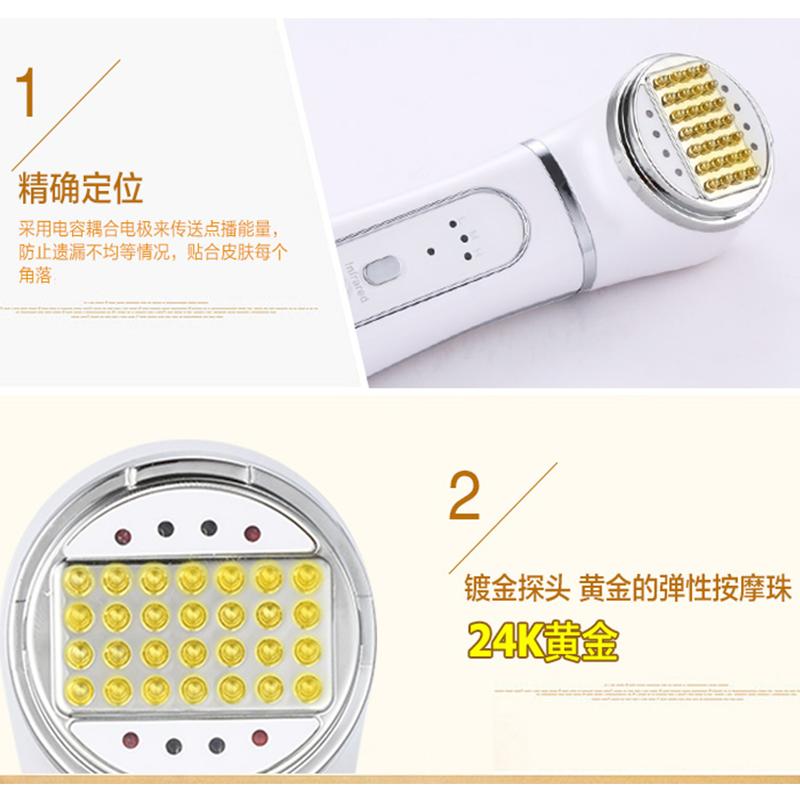 金稻 KD9901 超声刀美容仪器 家用脸部导入仪 射频收缩毛孔 提拉紧致 导入仪