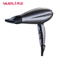 月立(yueli)超大功率专业负离子电吹风机HD-012GY 灰色