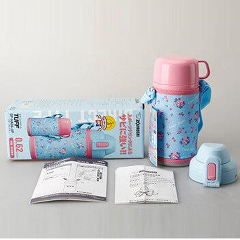 象印儿童保温杯HA06不锈钢真空进口可爱卡通学生便携保温壶600ml 深蓝色AZ