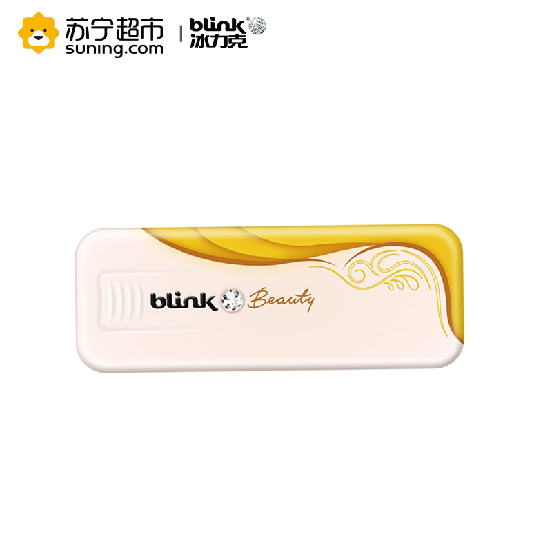 德国进口冰力克美姬系列果粉薄荷糖(柠檬味)15g/盒