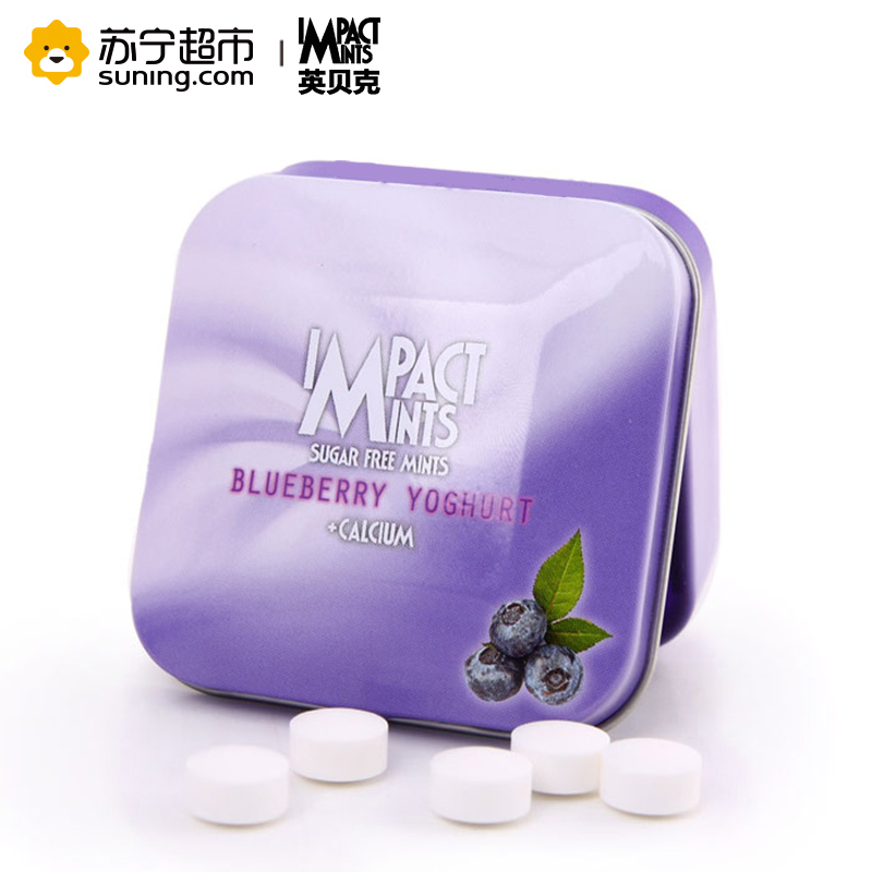 英贝克蓝莓酸奶味压片糖 15g/盒