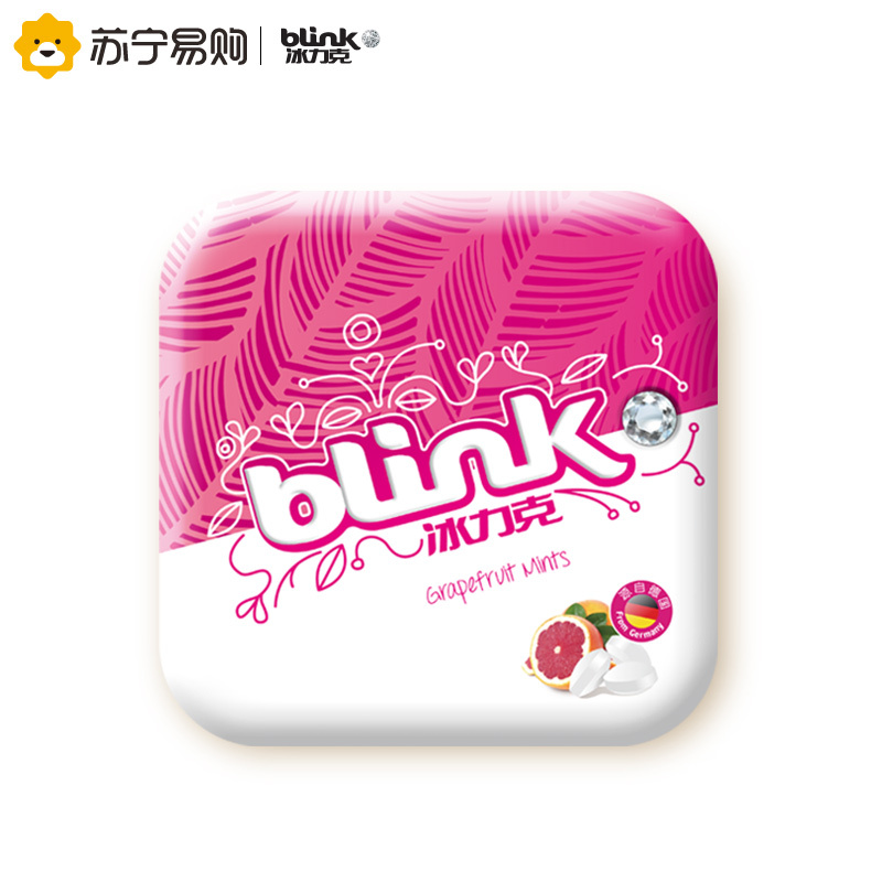 德国进口Blink冰力克果粉薄荷糖(西柚味)15g/盒