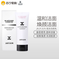 JAYJUN 杰君泡沫洁面乳150ml
