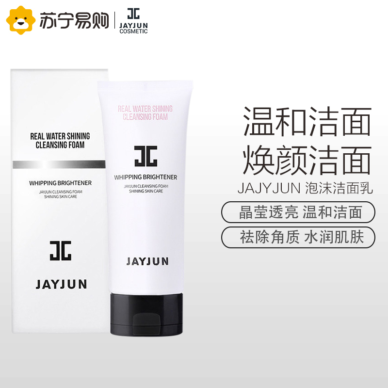 JAYJUN 杰君泡沫洁面乳150ml
