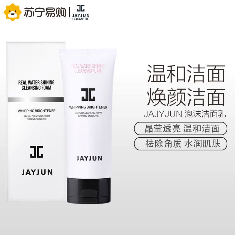 JAYJUN 杰君泡沫洁面乳150ml图片