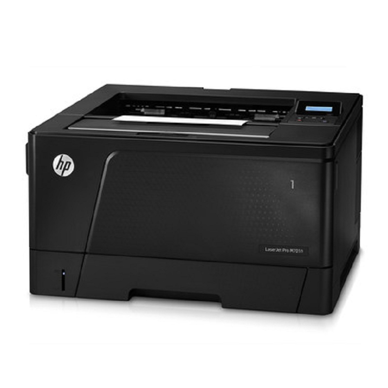 惠普(HP)LaserJet Pro hp M701n A4黑白激光打印机 单功能打印机