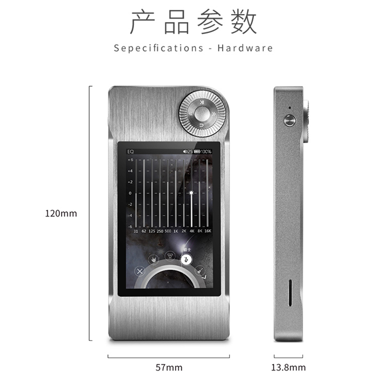 现货 山灵M5无损hifi解码mp3播放器 宇宙灰+JVC FX1200耳机优惠套餐