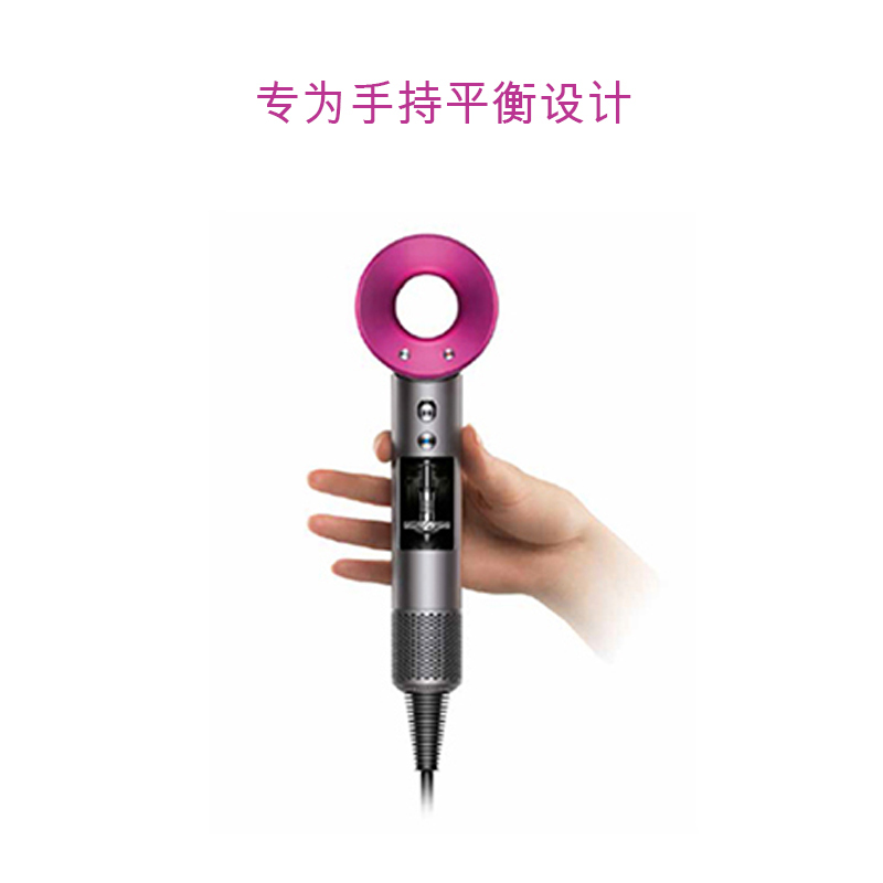 戴森(Dyson) 吹风机 Dyson Supersonic HD01电吹风 进口家用 中国红皮盒装 限量版 电吹风