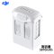 DJI大疆精灵4 Phantom 4 Pro专用高容量智能飞行电池5870mAh