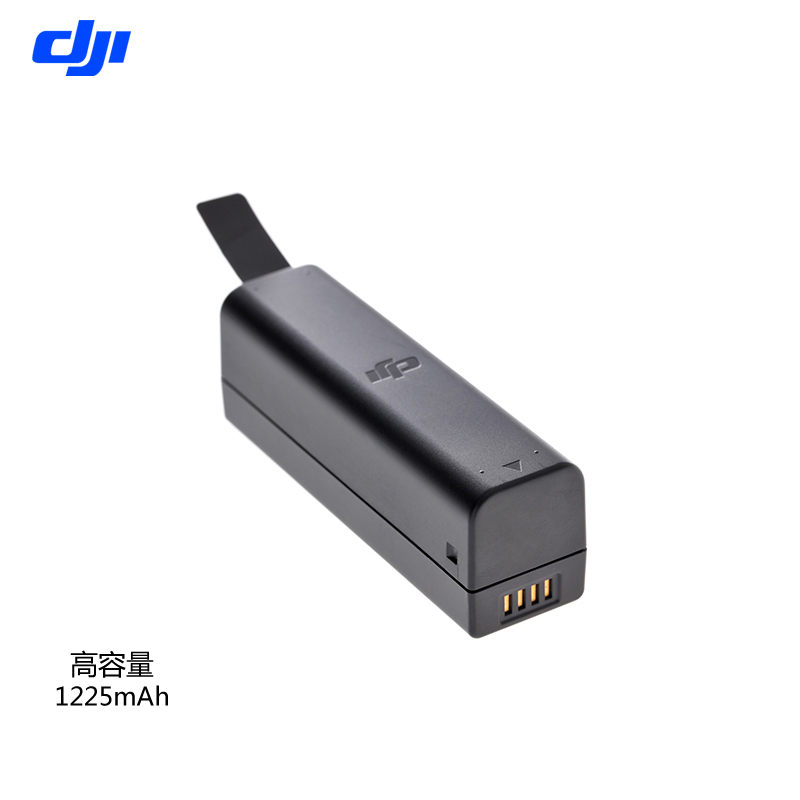 大疆创新 (DJI)Osmo 智能电池 (高容量)