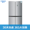 康佳(KONKA)BCD-426WEGY4S 426升对开门冰箱 家用四门 双门电冰箱 风冷无霜