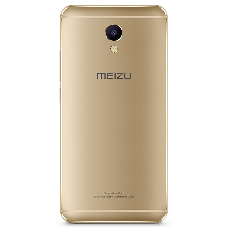 [礼盒版]Meizu/魅族 魅蓝Note5 3GB+16GB 香槟金 移动联通电信4G手机