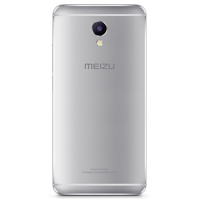 Meizu/魅族 魅蓝Note5 3GB+32GB 月光银 移动联通电信4G手机 4G+全网通图片
