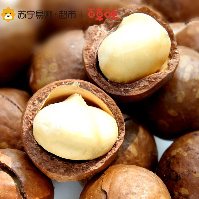 百草味 小狮子定制年货礼盒 1430g 坚果礼盒 休闲零食