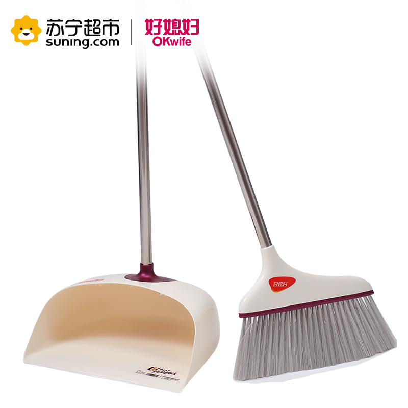 好媳妇U系列扫把簸箕套装组合软毛不锈钢杆扫帚家用扫地笤帚