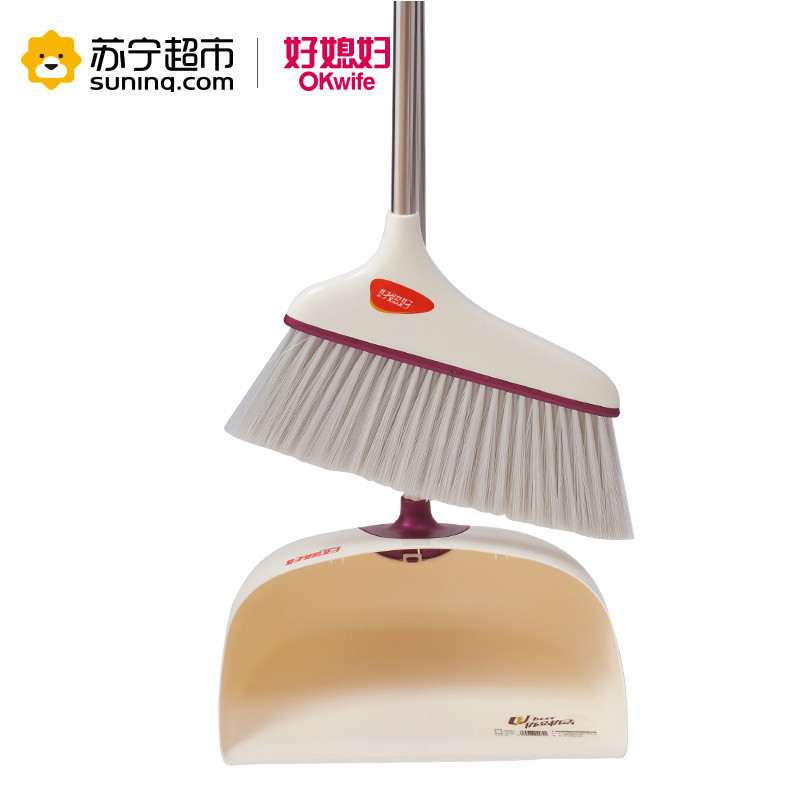 好媳妇U系列扫把簸箕套装组合软毛不锈钢杆扫帚家用扫地笤帚