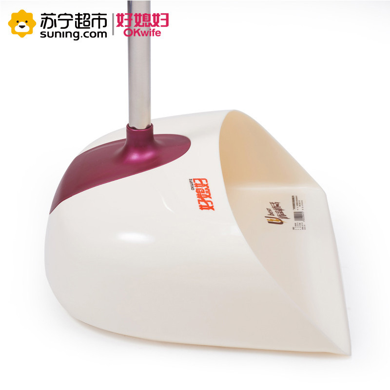 好媳妇U系列扫把簸箕套装组合软毛不锈钢杆扫帚家用扫地笤帚