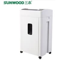 三木(SUNWOOD)SD9523碎纸机 双入纸口碎纸箱容积 可碎光盘信用卡3级保密碎纸箱容积27L
