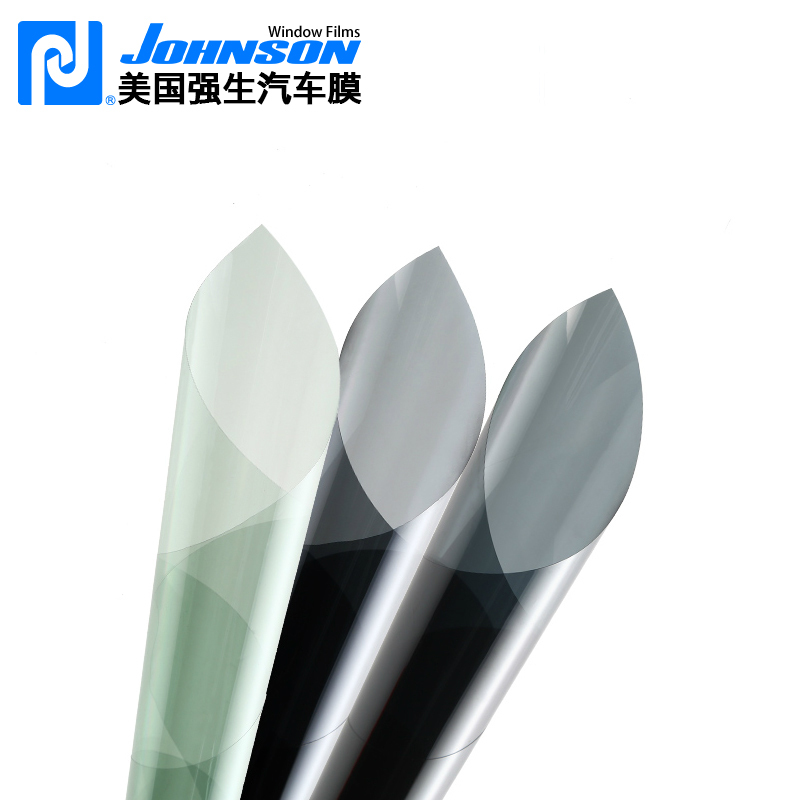 强生膜 汽车贴膜 汽车膜 太阳膜 全车膜 汽车玻璃膜防爆膜隔热膜
