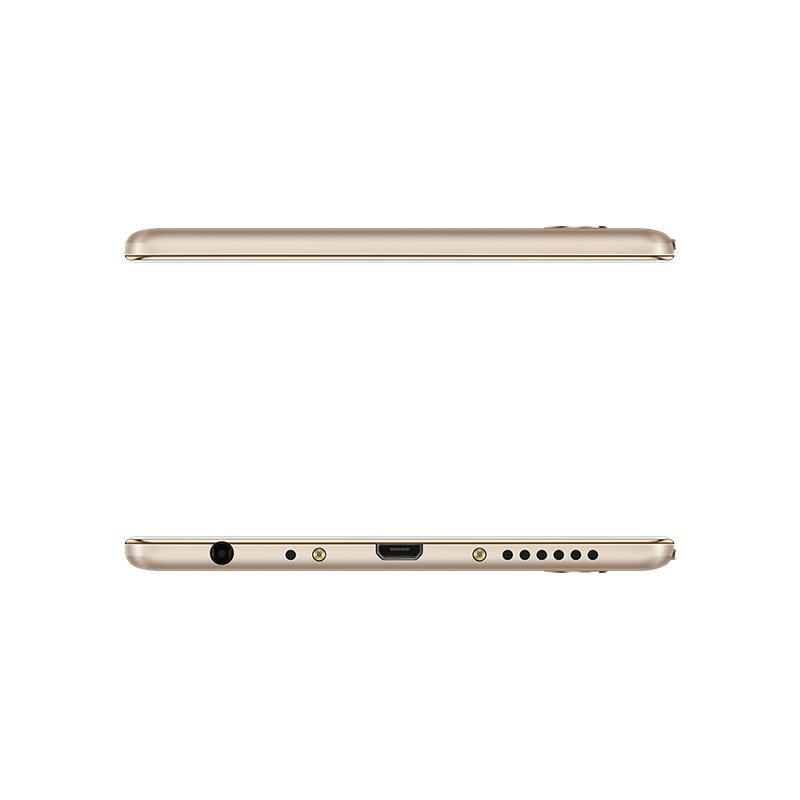 vivo Y67 4GB+64GB 香槟金 移动联通电信4G手机