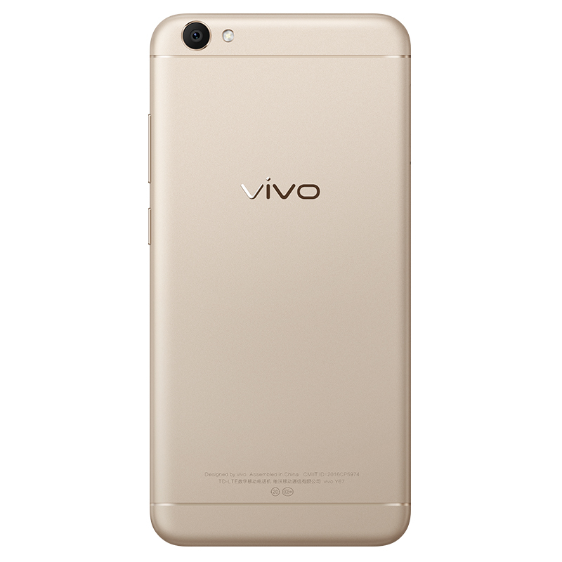 vivo Y67 4GB+64GB 香槟金 移动联通电信4G手机