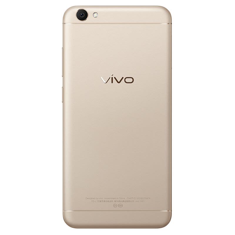 vivo Y67 4GB+64GB 香槟金 移动联通电信4G手机图片