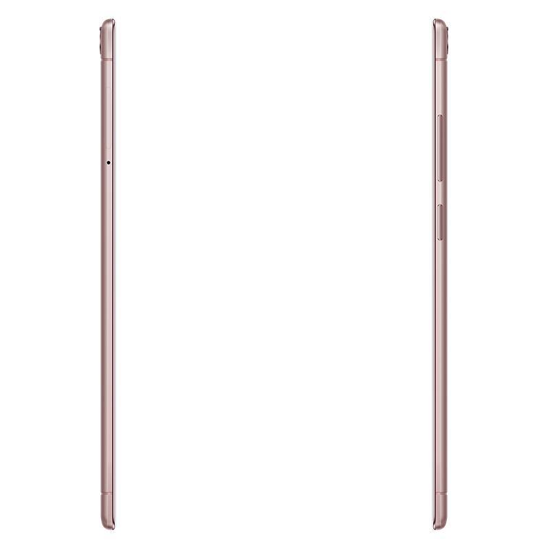 vivo Y67 4GB+64GB 玫瑰金 移动联通电信4G手机